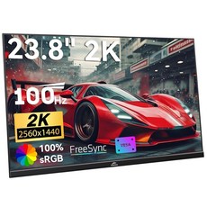 Kenowa 23.8인치 2K 대형 휴대용 모니터 100Hz IPS QHD 2560x1440 Freesync 게이밍 모니터 외장 디스플레이 Type-C HDMI 듀얼 스피커 조, 23.8"