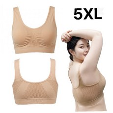 대형사이즈 통풍 메시소재 무와이어 브래지어 임산부 수유 편안한 착용감 홈웨어