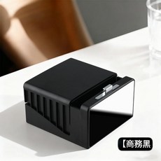 商務黑大容量自動彈煙煙盒 40支裝粗支裝, 商務黑, 1個