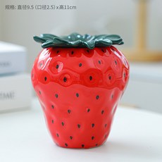 創意草莓花瓶陶瓷水養綠蘿水培花盆花器客廳桌麵辦公桌裝飾品擺件, 草莓花瓶【A紅色】不含綠植-小