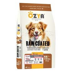 頂級 無穀 凍乾塗層, 1個, 奧力亞犬糧-草飼牛肉 5kg