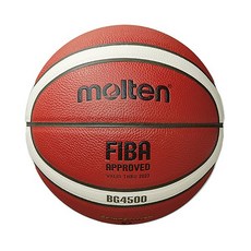 몰텐 농구공 BG4500 6호/7호 실내용, 1개