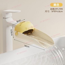 卡通水龍頭延伸器 兒童家用洗手延長套嘴, 1個, 【新品特價】-活動進行中,【水龍頭延伸器】綠色丨防濺水+可摺疊