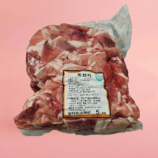 돼지 순대국 재료 순댓국 돈목전지 슬라이스 업소용 머릿고기 4kg, 1개