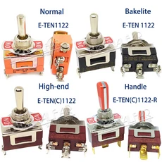 고급 E TEN1221 실버 접점 방수 슬라이드 스위치 온 오프 4 핀 리셋 로커 토글 DPST 12mm 16A 250V AC, 02 Bakelite, 09 E TEN1122