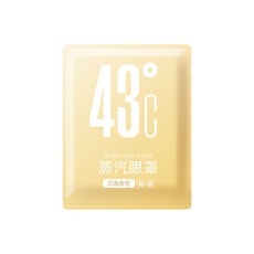 43°C 蒸汽眼罩 沉香香型, 1個, 1個裝