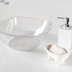 한지상점 투명 대야 주방대야, 중