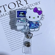 [미미하우스]산리오 헬로키티 캐릭터 간호사 배지 클립 릴 홀더, 키티-5