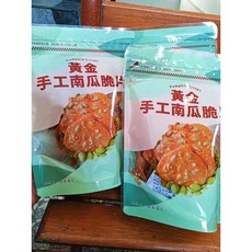 名豪 南瓜籽脆片（手工 天然配方）, 1個