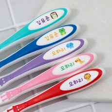 미소덴탈 기린네임칫솔 어린이 유아 어린이집 유치원, 1세트, 8개입, 02)기린여아 동물(7세-11세)