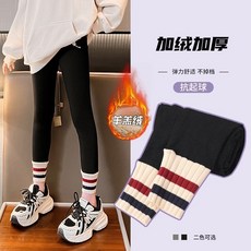 新款可愛童裝 女童內搭褲 女童打底褲冬季外穿兒童灰色保暖褲子加絨加厚秋冬大童外穿緊身褲