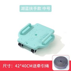 兒童大象造型滑板車，寶寶平衡訓練滑板，感統早教玩具，室內外通用, 【淺藍色中號扶手滑板車】-送繩子, 1個