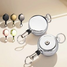 【優選熱賣】工廠 易拉扣伸縮扣 金屬易拉扣鑰匙扣 防丟拉綫器 伸縮掛繩扣, 紅淺金色, 1個