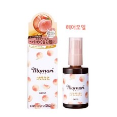 모모리 매끈매끈 정리되는 헤어오일 세럼 55ml MOMORI, 1개