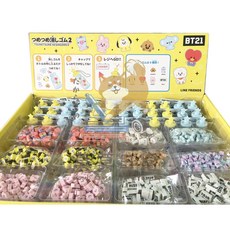 BT21 迷你牛奶罐造型橡皮擦, 1個, 黃罐