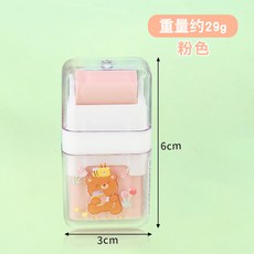 滾輪橡皮擦 可愛學生文具 無碎屑橡皮擦, 1個, 粉色