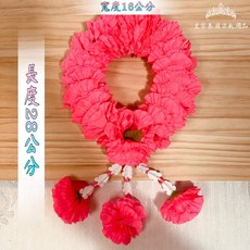 皇家佛具 泰國花圈 串花 泰國佈置 還願花圈 泰式花圈 七色花 彩色花 泰國花 四面佛 象神 佛牌 泰國皇家 仿真花, 櫻花色