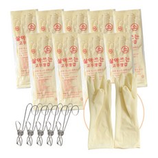 橡膠手套 10入+夾子 5入, 黃色, 10入