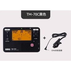 KORG 節拍調音器 組合 (附CM-400 夾式麥克風) 日本製造, TM70C(黑單機+夾子黑)