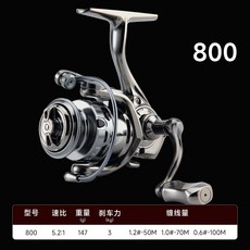 HAUT TON 紡車輪 輕量化無間隙路亞捲線器, 銀翼pro-800(無間隙)