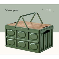 멀티 폴딩박스 피크닉 캠핑 트렁크 정리함 보관함, 1개, 카키