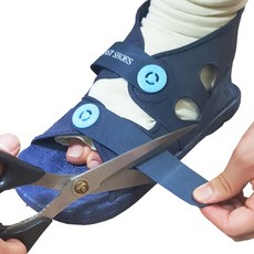정형외과 반깁스 석고신발 캐스트슈즈, L사이즈 파랑 1pcs, 1개