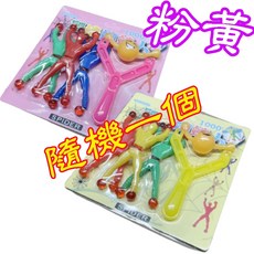 楨豐 蜘蛛人昆蟲黏黏樂動物爬爬樂小人爬牆翻跟斗玩具，兒童益智趣味玩具，安全無毒材質, 1個, 彈射蜘蛛人(4色隨機一個), 4色隨機一個