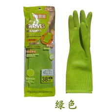 金世紀 家務防油污加厚防水橡膠女士長袖手套, 38釐米綠色,M, 1個