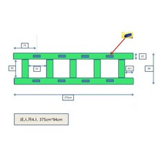 에어바운스 손잡이 사다리 체육대회 운동회 단합대회 게임 풍선, 3.75m-0.94m 4인용