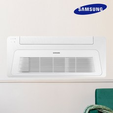 삼성 인버터 6평 천장형 1WAY 냉방기 시스템에어컨 철거무료 SC32, 단품