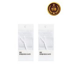 올리브영 양면 쌍꺼풀 테이프 44개, 2세트, 투명