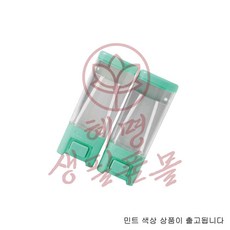 혜명생필품몰 물비누 디스펜서 2구 500ml 민트