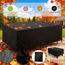 야외 파티오 정원 가구 커버 비와 눈 의자 소파 테이블과 먼지 멀티 사이즈 방수, 200x160x70cm, 2. Silver, 1개