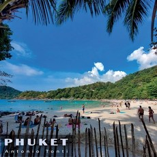 (영문도서) Phuket Paperback, Independently Published, English, 9798379097431