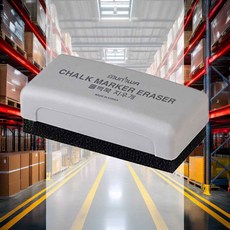 화이트보드 지우개 10p 잘지워지는 학교 공부방 수업 사무용 클리너