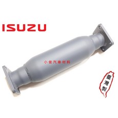 昇鈺 ISUZU 一路發 3.5噸 2000年-2003年6月 代觸媒 砲彈 砲管, 1個, 代觸媒x1