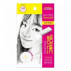 엘라밴드 하이드로도트 지우개패치 12mm 24매, 1개