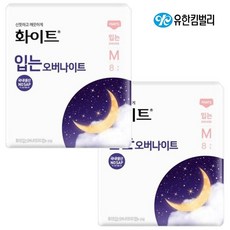 화이트 입는 오버나이트 중형 팬티형 8개입 x2팩, 2개
