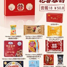 Chocolate Amatller 스페인 세트 초콜릿 테이스팅 햄퍼 오리진 아마틀러 초콜릿, R. 패키지 18 고디바  크라운 밀크  샘스, A. 꽃은 우아함을 기쁘게 합니다