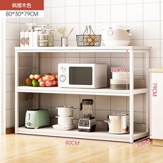 공간활용 작업대 간이 식탁 주방보조테이블 1 이동식 원형 3단 베이킹작업대 노트북, 3 3단[80CM길이]뉴단풍벚꽃+화이트스탠드