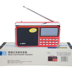 小霸王 D30 藍牙收音機播放器，支援繁體中文歌詞顯示與USB TF卡播放, 紅色 小霸王D30收音機 三個月保固 超過保固一樣有在維修