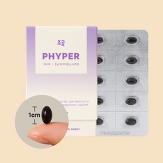 조공 PHYPER 眼睛營養保健補充劑, 1個, 60份