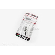 GALE SPEED 鍛造氣嘴, 1個, 黑