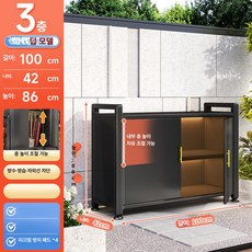 77ang 조립식창고 개인창고 창고선반 창고 야외보관함, Pine 스모크그레이 3칸 길이100x넓이42x높이86