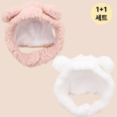 가온펫 강아지 고양이 귀여운 동물 모자 2종 세트, 1세트, 화이트+핑크