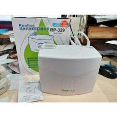 Realise瑞林 超靜音排水器 RP-329 110V 排水泵 蔽極式馬達 壁掛型, RP-329/110V用