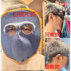子甄彣璟 電焊面具 氬弧焊 電銲帽 CO2手電銲 勞保防護用品 防強光, 白鏡片款, 1個