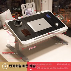 독서대 휴대용 높낮이 각도 조절 북스탠드 눕서대 접이식, 라스 블랙 특대형-서랍-독서대