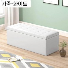 수납벤치 의자 현관 정리함 스툴 직사각형 수납함 벤치형, 1. 30x35x30 CM (수납), 1개, 2. 화이트(레더)