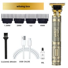 수염 트리머 정리기 남성용 코털 제거기 구렛나루 다듬기, 남성용 직충전, 기본 모델명/품번